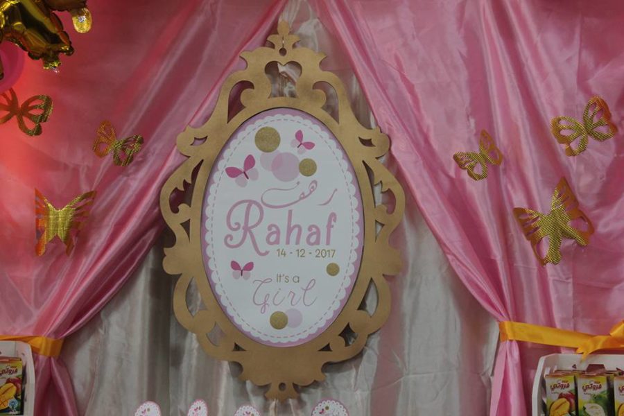 Pretty Pink Princess Shower